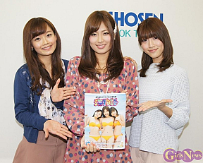 5代目ミスマリンちゃん