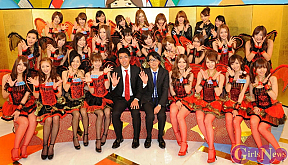 恵比寿マスカッツ　(C) ポニーキャニオン