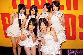 しず風＆絆～KIZUNA～