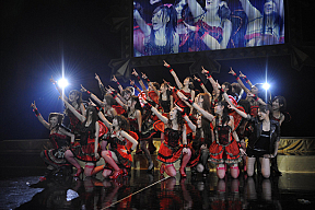 恵比寿マスカッツ (C) ポニーキャニオン