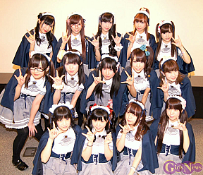 アフィリア・サーガ・イースト