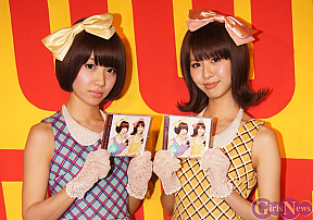 バニラビーンズ 左からレナ・リサ