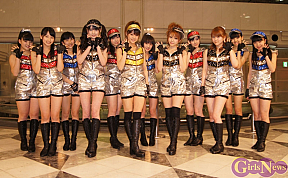 モーニング娘。