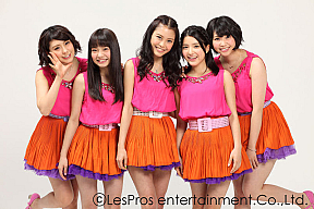 9nine (C) LesPros entertainment