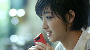 auスマートパス新CM「アプリ取り放題」篇