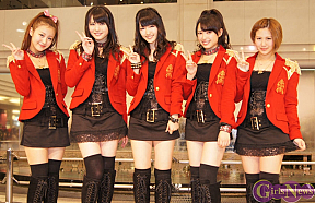 ℃-ute