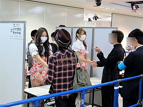 SUPER☆GiRLS ※提供写真