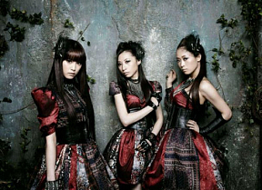 Kalafina