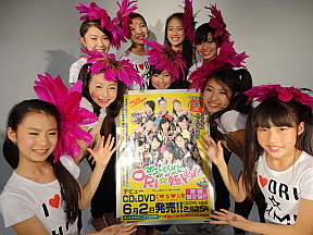 みちのく仙台ORI☆姫隊