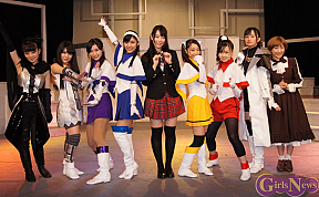 左から西条美咲・蒼井ちあき・小見川千明・伊藤梨沙子・フォンチー・斎藤亜美・畠山智妃・百川晴香・高田あゆみ