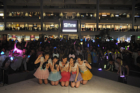 9nine ニューシングル「流星のくちづけ」リリースイベント (C) LesPros entertainment