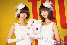 バニラビーンズ　左からレナ・リサ