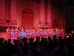 恵比寿マスカッツ (C) ポニーキャニオン