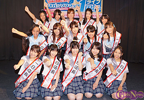 アキバ☆ソフマップ1号店の1日店長に就任したトーキョーチアチアパーティー