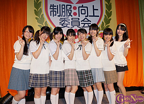 制服向上委員会 左から白石結菜・桜木まあや・森朱里・清水花梨・小川杏奈・香取優花・鈴木蘭・橋本美香