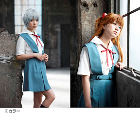 エヴァのコスプレに挑戦した9nine 川島海荷(左)と村田寛奈(右) (C) カラー