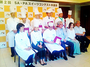 鈴木亜美も参加した「第2回 SA・PAスイーツコンテスト」本選会