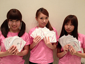 はっぴー超じぇねレ~ション