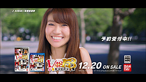 PSP・PSVita用ゲームソフト「AKB1/153 恋愛総選挙」新CM場面写真  (C)AKS 2012 （C）2012 NBGI