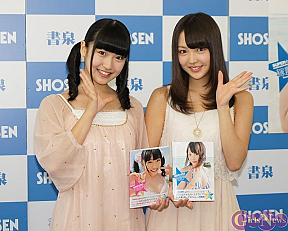 前島亜美（左）・稼農楓