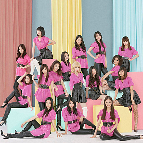 E-Girls (C) avex