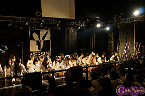 しず風＆絆～kizuna～＆バーサスキッズ ワンマンライブ「バーサス夏祭!!」