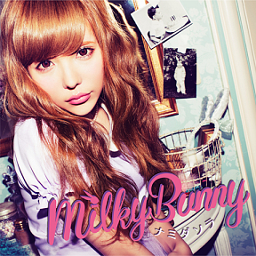 Milky Bunny 3rdシングル「ナミダソラ」初回盤 ジャケ写 (C) ポニーキャニオン