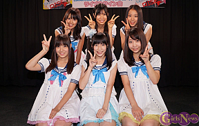 トーキョーチアチアパーティー