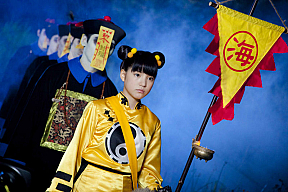 好好!キョンシーガール 場面写真 (C) 好好!キョンシーガール製作委員会