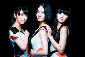 Perfume
