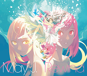 May J. ニュー・シングル『Rewind』CD -トキトワ Edition- ジャケ写 (C) avex