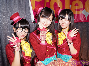 ほわいと☆milk 左から月宮かれん・黒瀬サラ・佐藤七彩