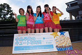 ℃-ute 左から岡井千聖・鈴木愛理・中島早貴・矢島舞美・萩原舞