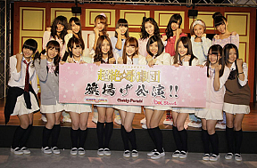 超絶☆歌劇団 公開舞台稽古