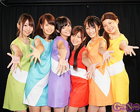 i☆Ris