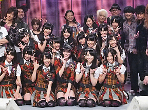 SKE48 (C) avex