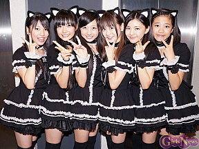 Party Rockets