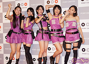 ベイビーレイズ