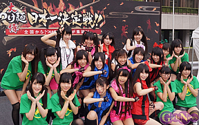 トッピング☆ガールズGT＆スープ☆ガールズ