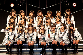 HKT48研究生 (C) AKS