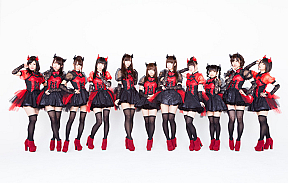 アフィリア・サーガ・イースト (C) 5pb.