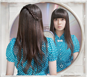 南波志帆 1st Full Album「水色ジェネレーション」ジャケ写