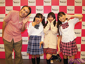 「週刊アイドルチョップ!!!」出演者