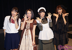 左から亀井理那・清野菜名・冨手麻妙・葉加瀬マイ