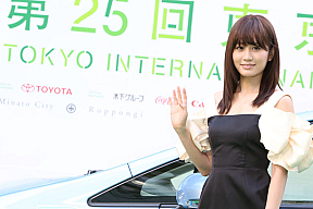 第25回 東京国際映画祭グリーンカーペット