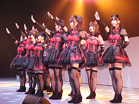 アフィリア・サーガ・イースト