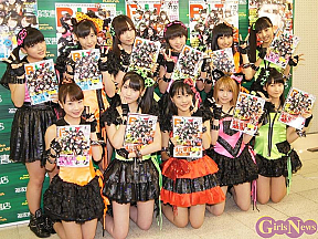 モーニング娘。