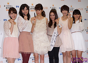 まつげ美人選手権2012