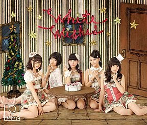 9nine シングル「White Wishes」初回生産限定盤A