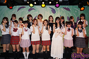 アリスインシアター 舞台「ラスト ホリディ」